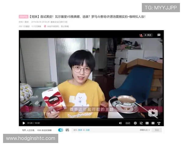 真人版b站：未来真人版内容在B站的商业变现模式与粉丝经济的深度挖掘路径